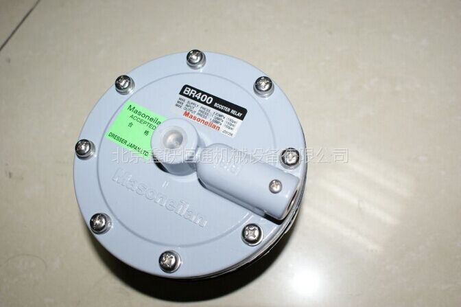 Masoneilan放大器BR400